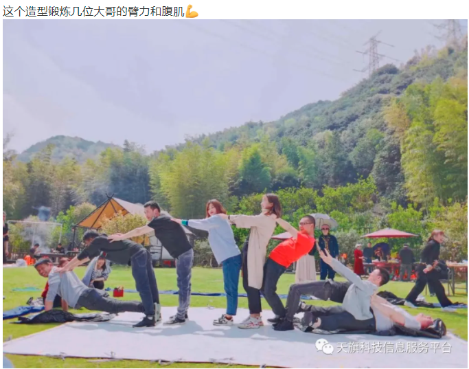 圖片關(guān)鍵詞 圖片關(guān)鍵詞