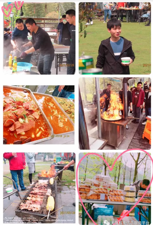 圖片關(guān)鍵詞 圖片關(guān)鍵詞